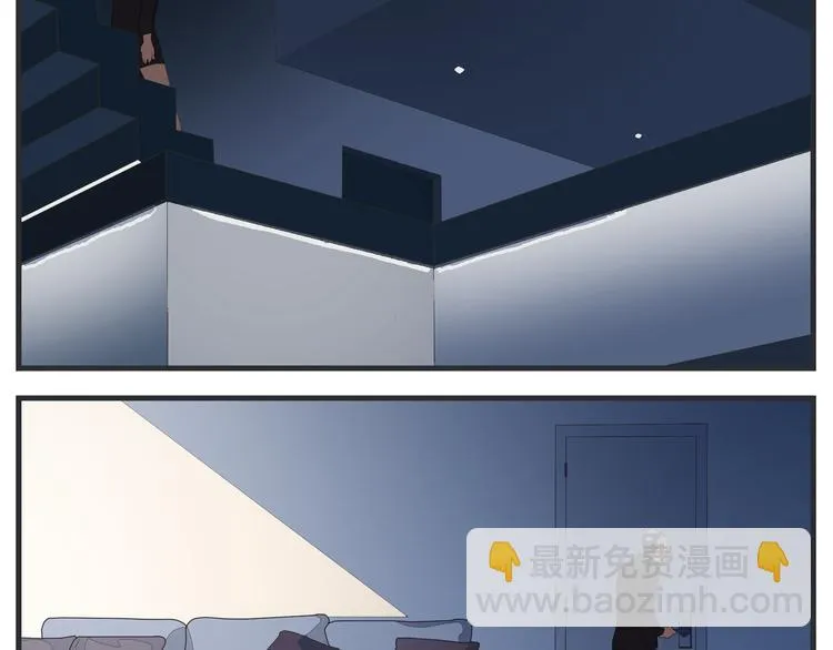 第十一话 痛苦能级 第213页