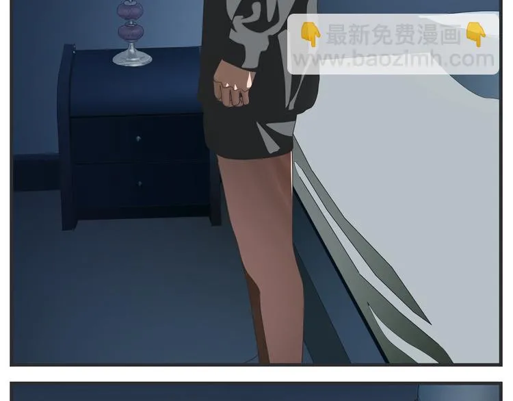 第十一话 痛苦能级 第217页