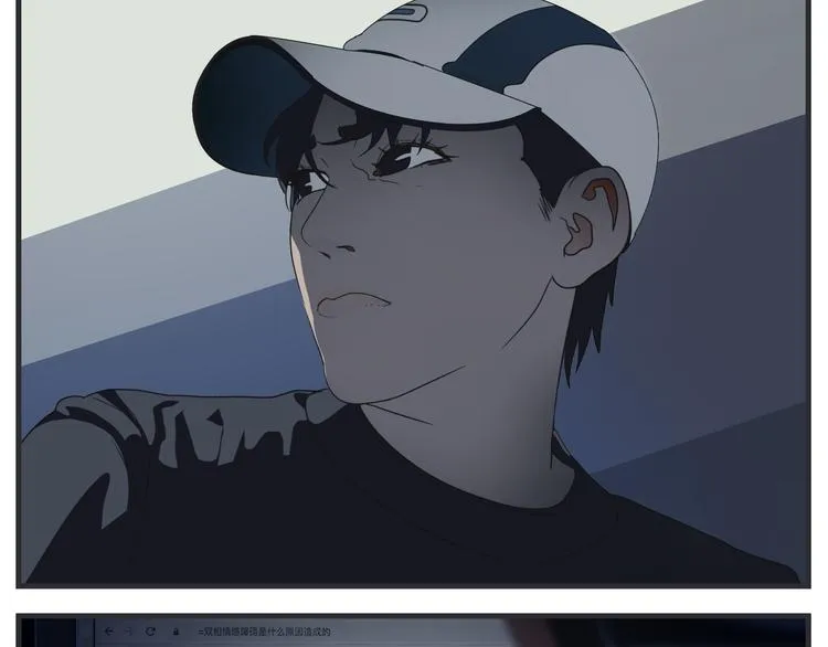 第十一话 痛苦能级 第231页