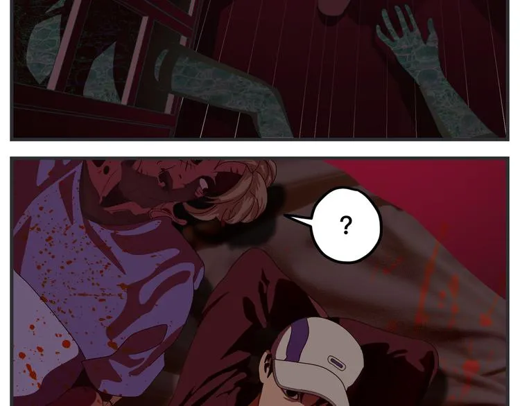 第十一话 痛苦能级 第262页