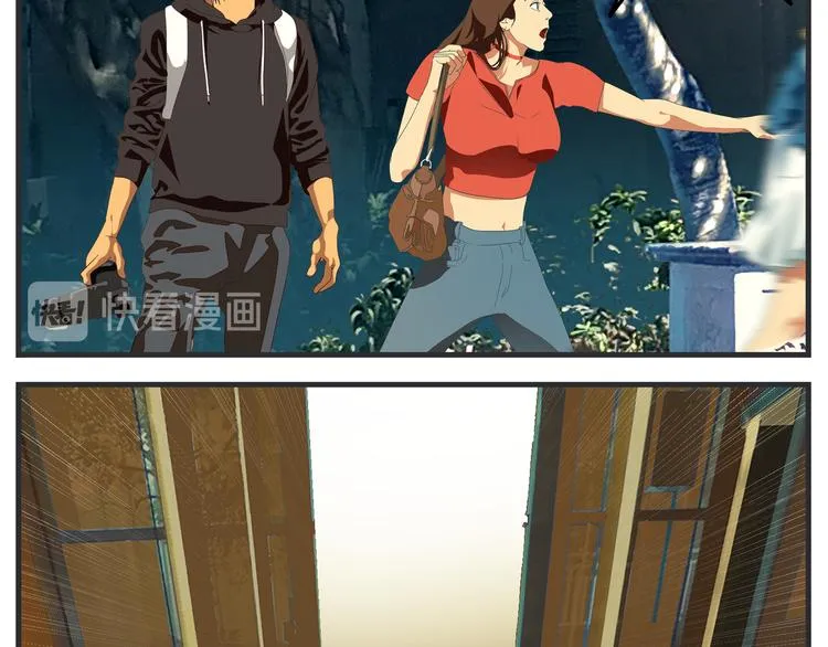 第十话 蹊跷 第8页
