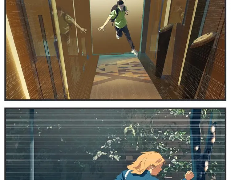 第十话 蹊跷 第9页