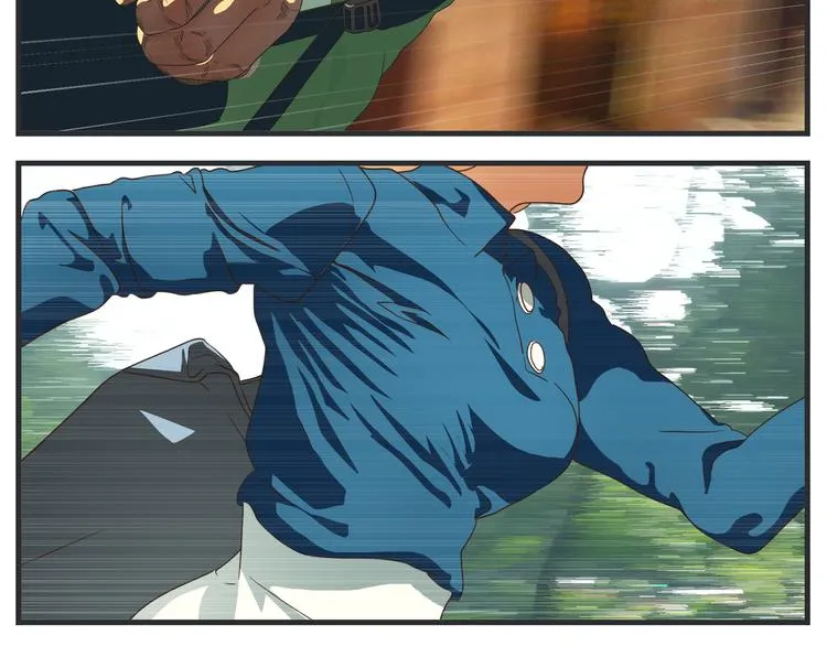 第十话 蹊跷 第11页