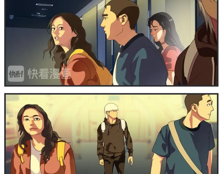 第十话 蹊跷 第53页