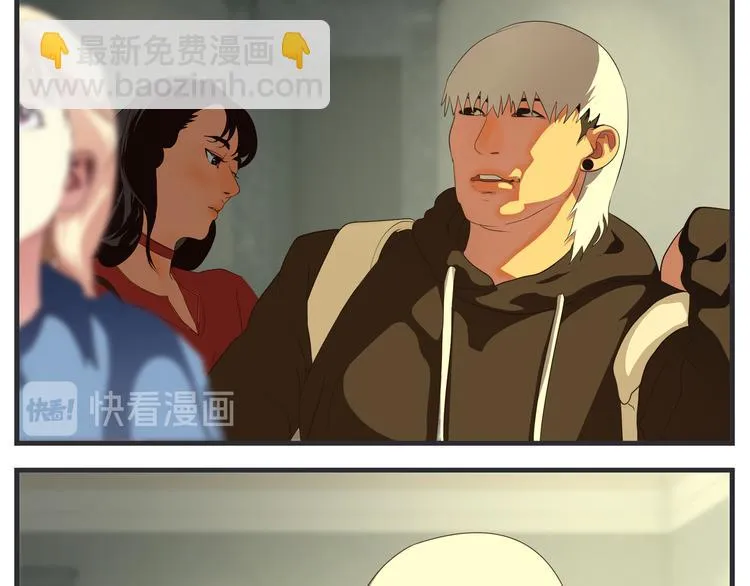 第十话 蹊跷 第67页