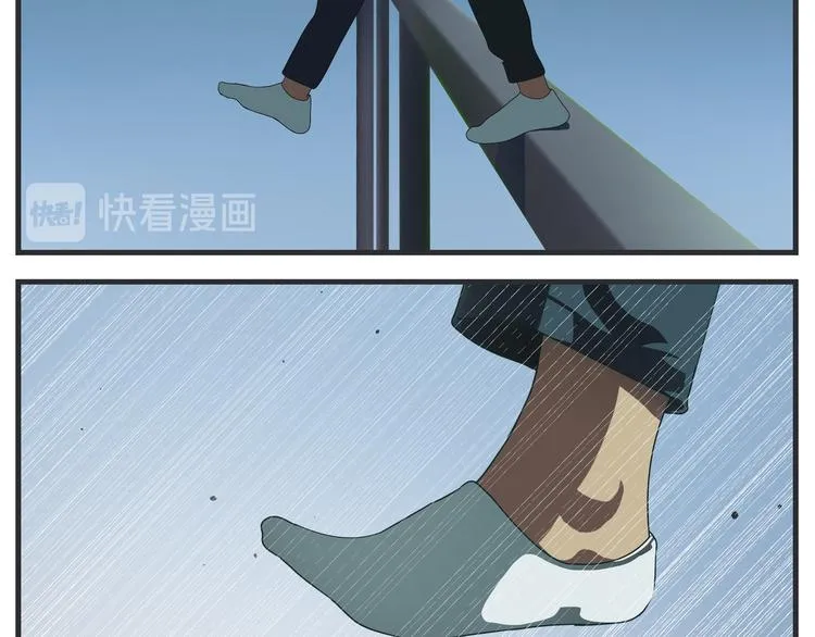 第十话 蹊跷 第132页