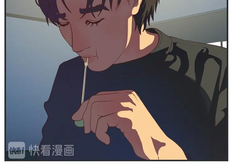 第十话 蹊跷 第138页