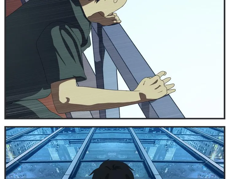 第十话 蹊跷 第143页
