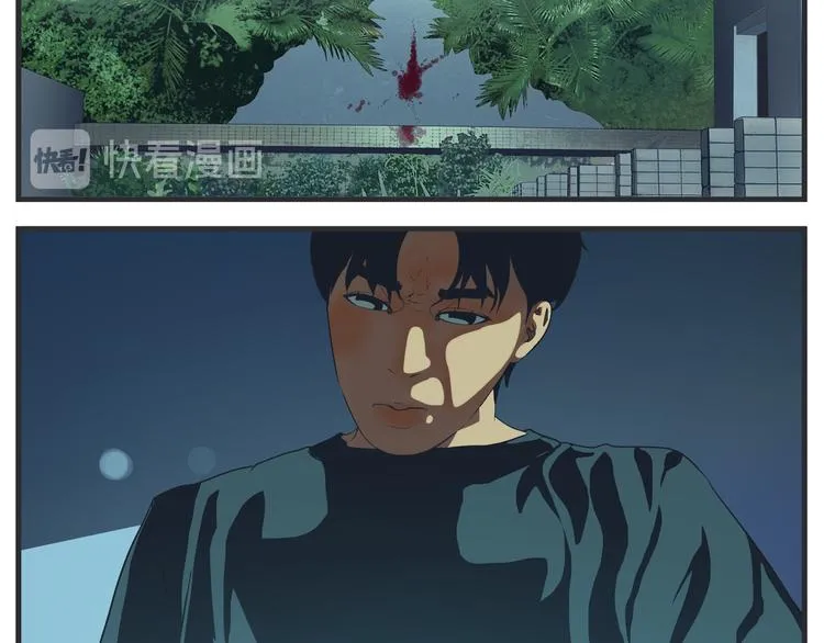 第十话 蹊跷 第145页
