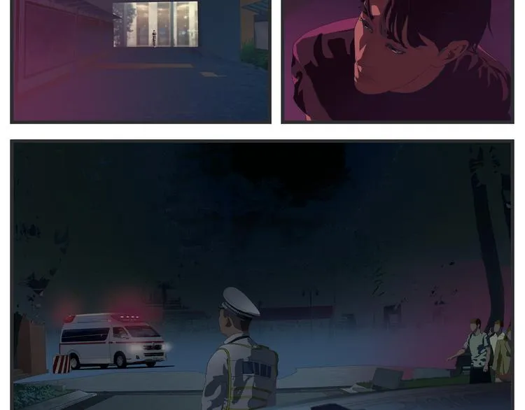 第十话 蹊跷 第161页