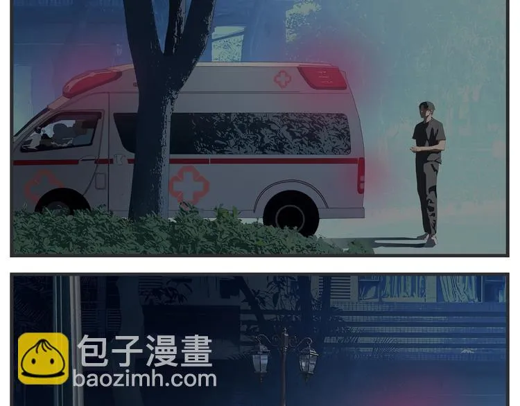 第十话 蹊跷 第163页