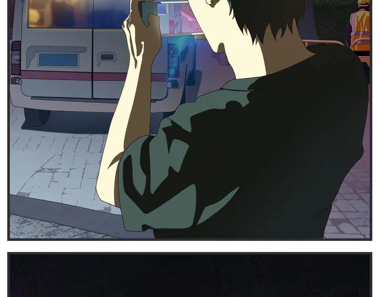 第十话 蹊跷 第168页
