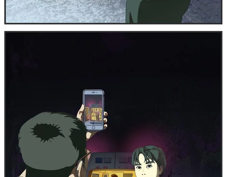第十话 蹊跷 第172页