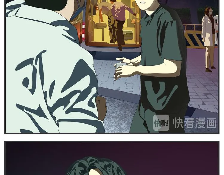 第十话 蹊跷 第173页