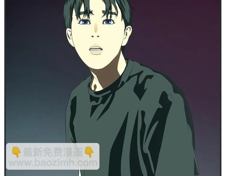 第十话 蹊跷 第174页