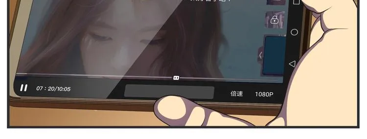 第十话 蹊跷 第192页