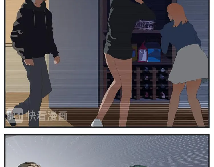 第十话 蹊跷 第210页