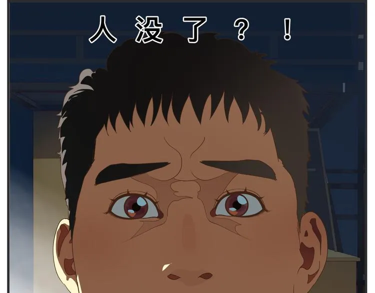 第九话 敏感之死 第141页