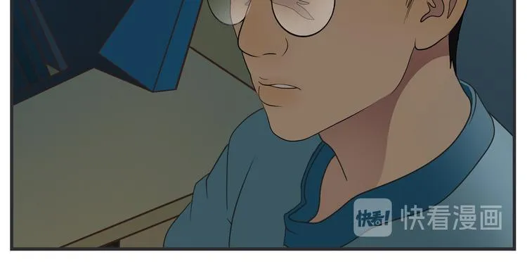 第九话 敏感之死 第153页
