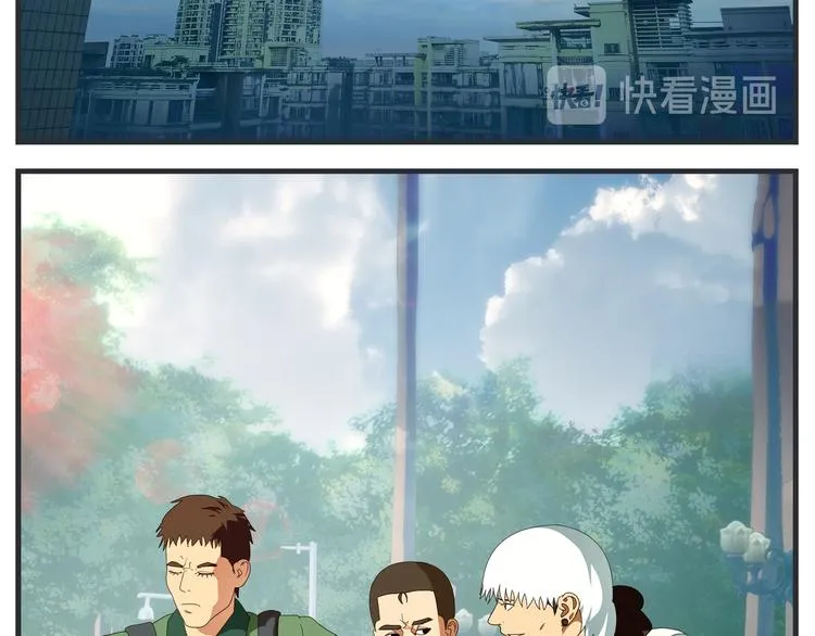 第九话 敏感之死 第173页