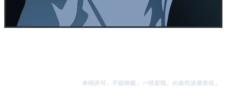 第九话 敏感之死 第227页