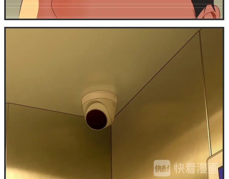 第八话 严重 第174页