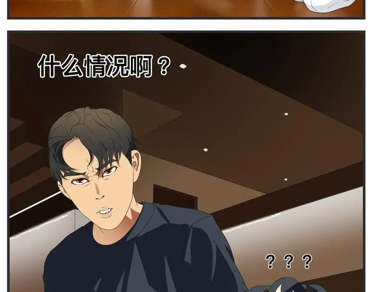第七话 燃烧 第163页