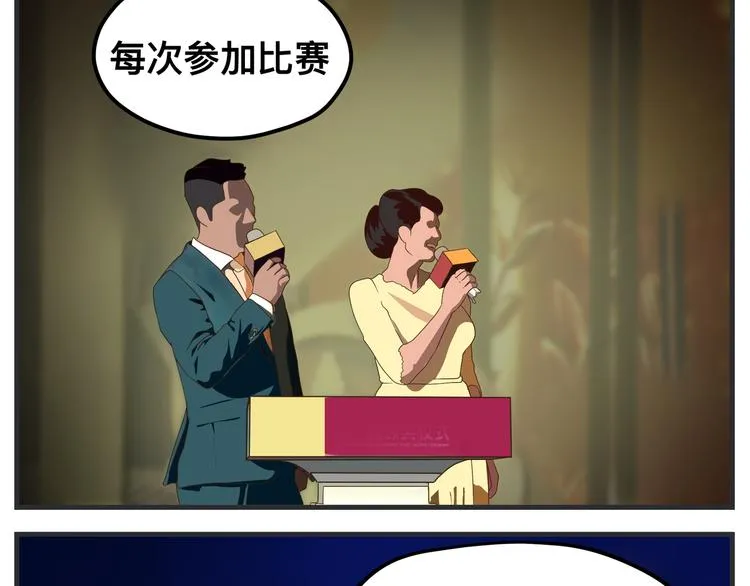 第七话 燃烧 第196页