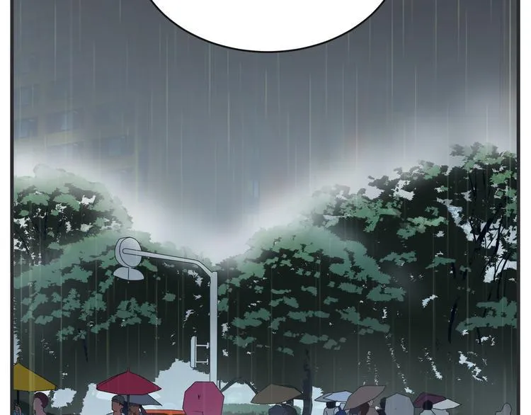 第二话 观察的高墙 第27页