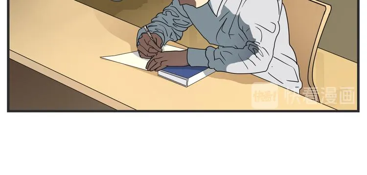 第二话 观察的高墙 第166页