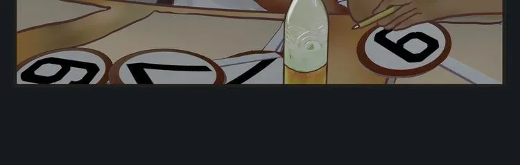 第一话 征兆 第21页