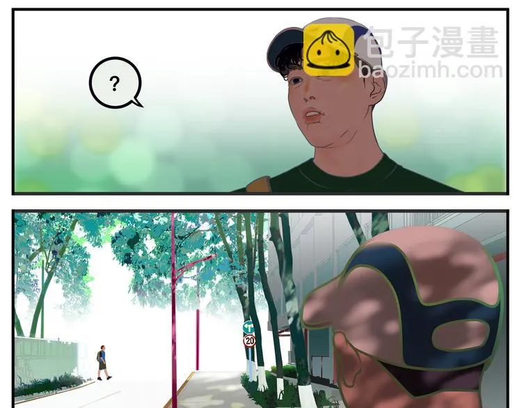 第一话 征兆 第65页