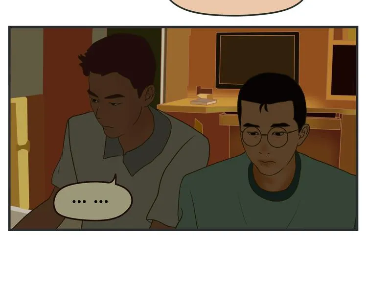 第一话 征兆 第108页