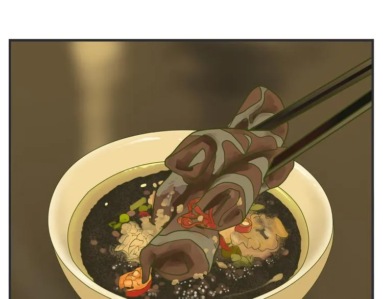 第一话 征兆 第148页