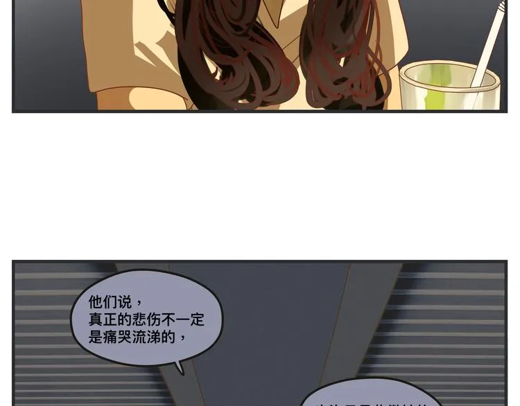 第一话 征兆 第155页