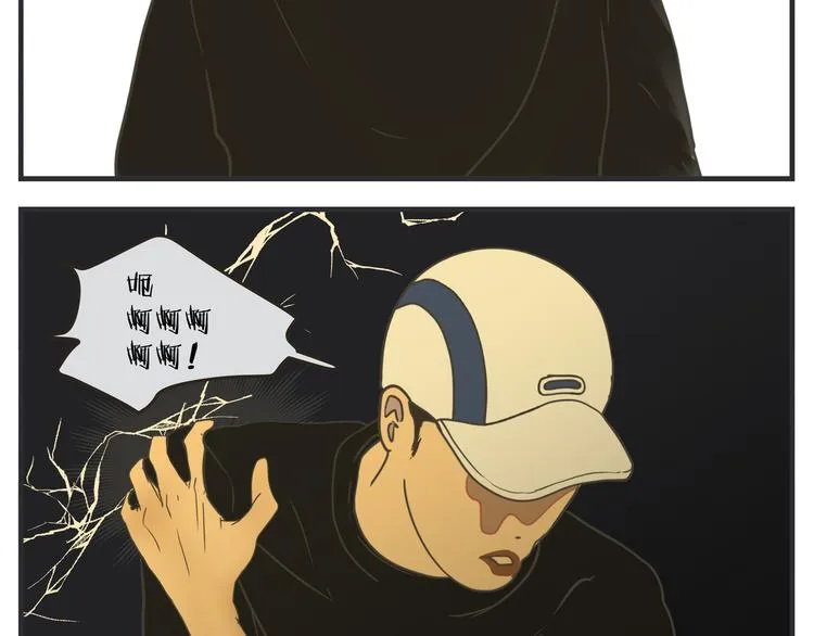 第一话 征兆 第177页