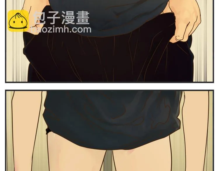 第一话 征兆 第226页