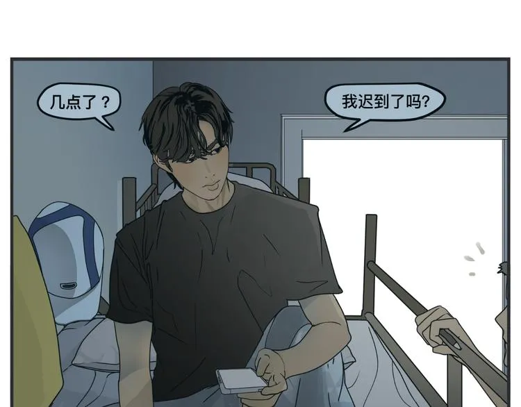 第一话 征兆 第391页