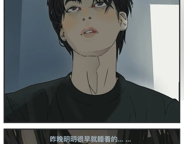第一话 征兆 第393页