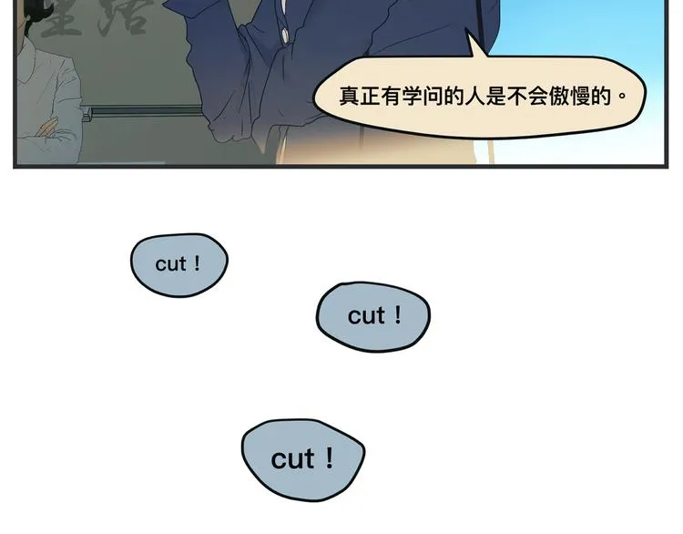 第一话 征兆 第432页