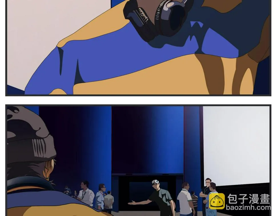 第二十一话 质子对撞机 第185页
