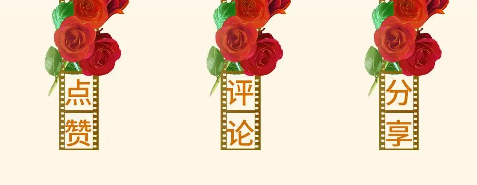 第二十一话 质子对撞机 第198页