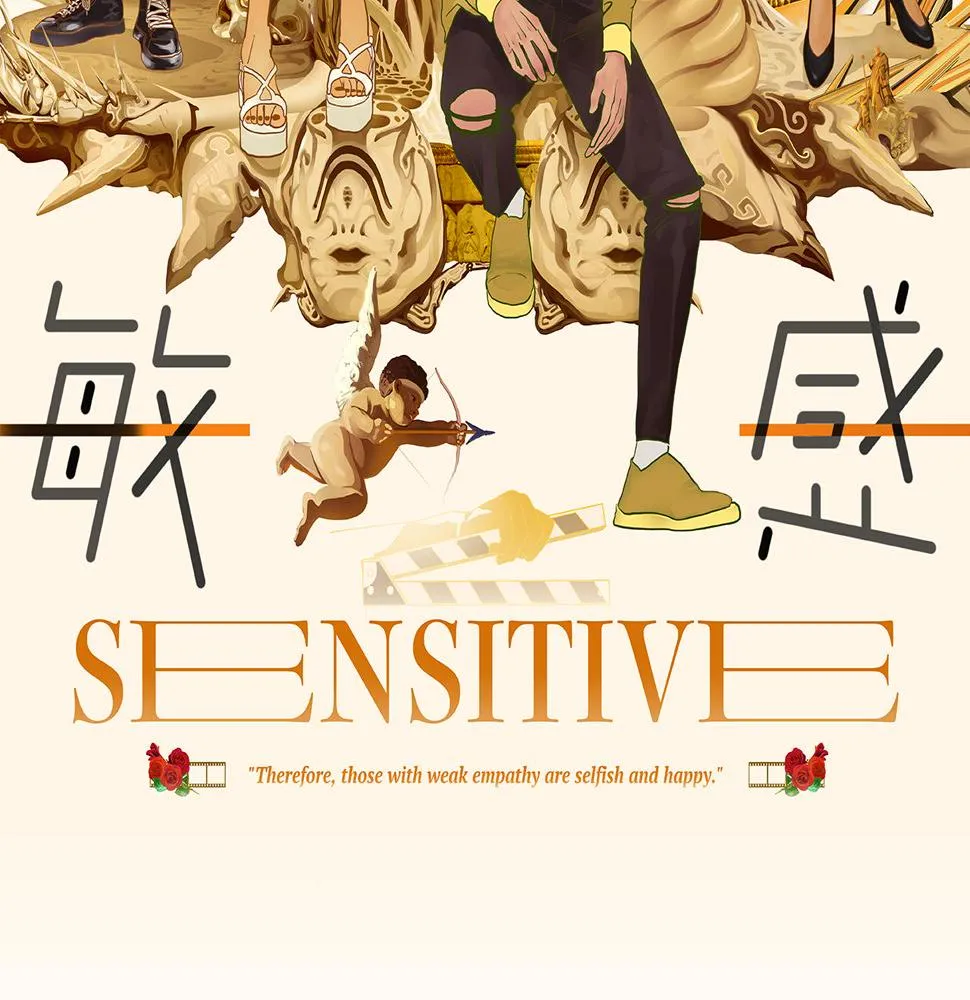 第二十三话 《宠物》热映中 第2页