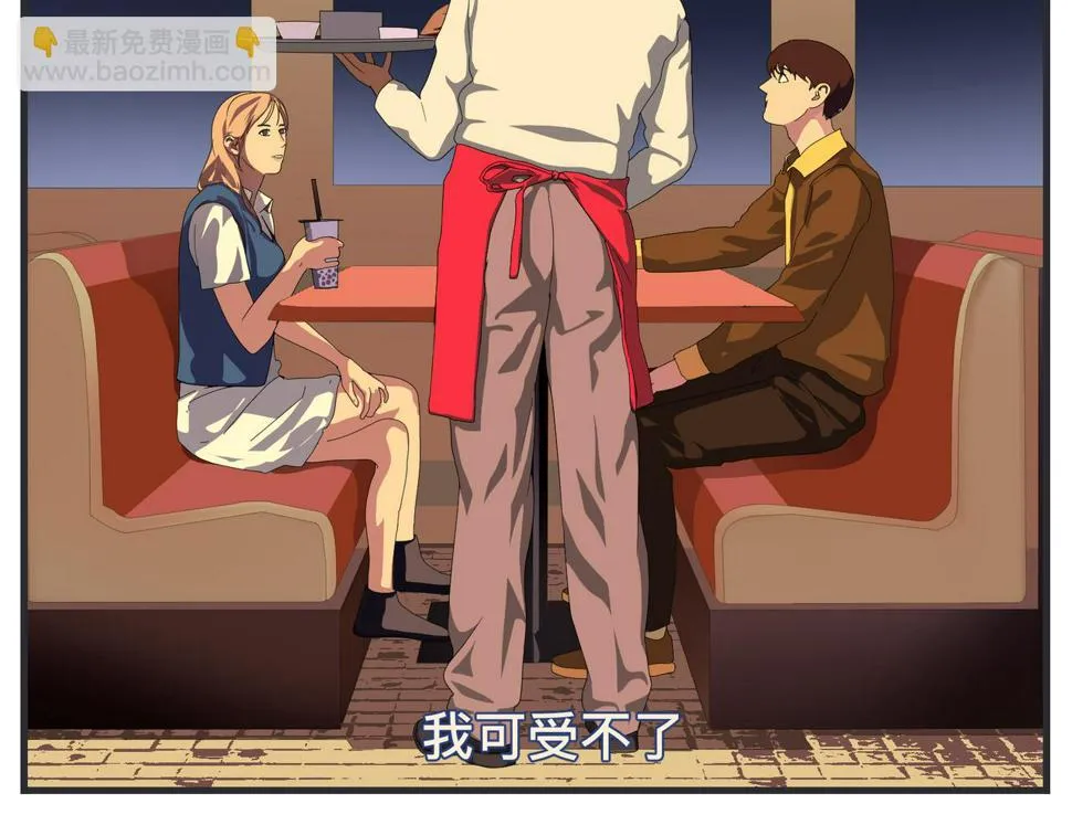 第二十三话 《宠物》热映中 第154页