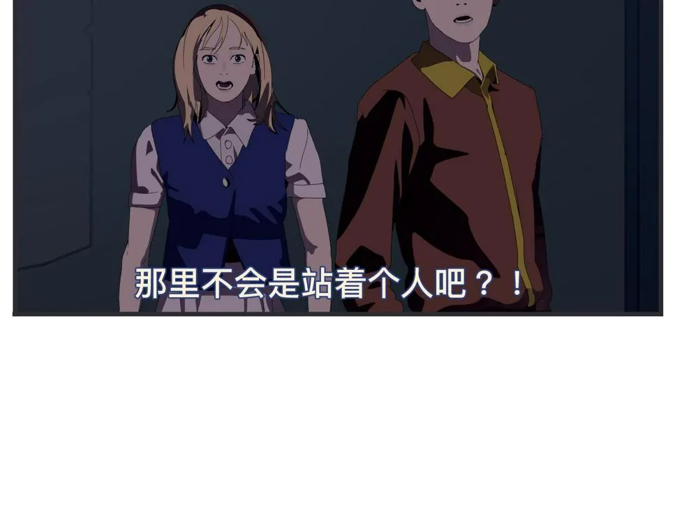 第二十三话 《宠物》热映中 第176页