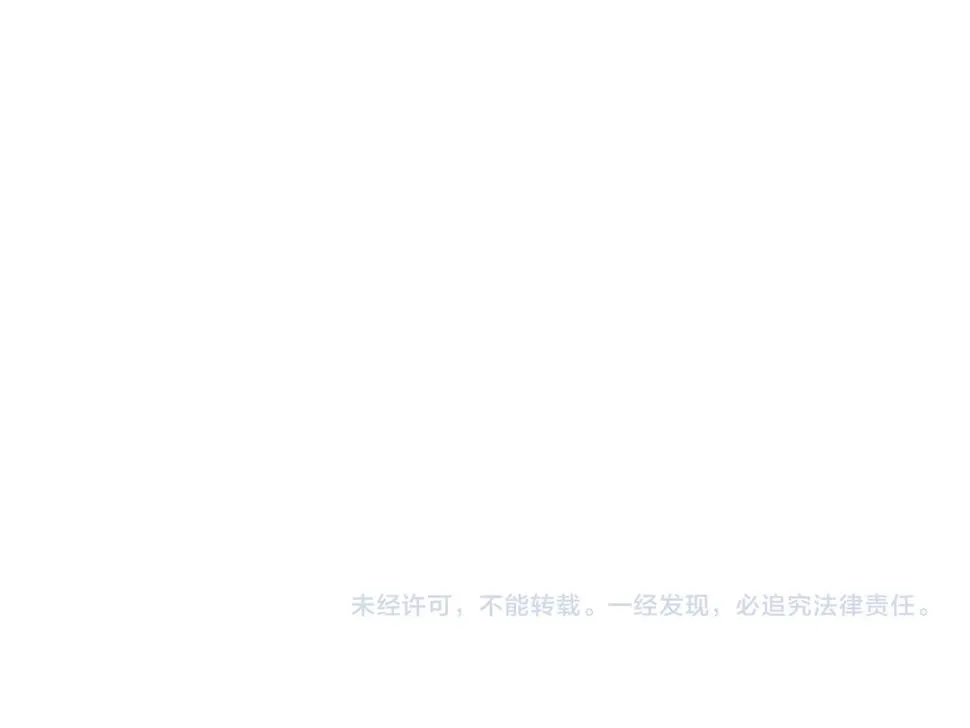 第二十三话 《宠物》热映中 第181页