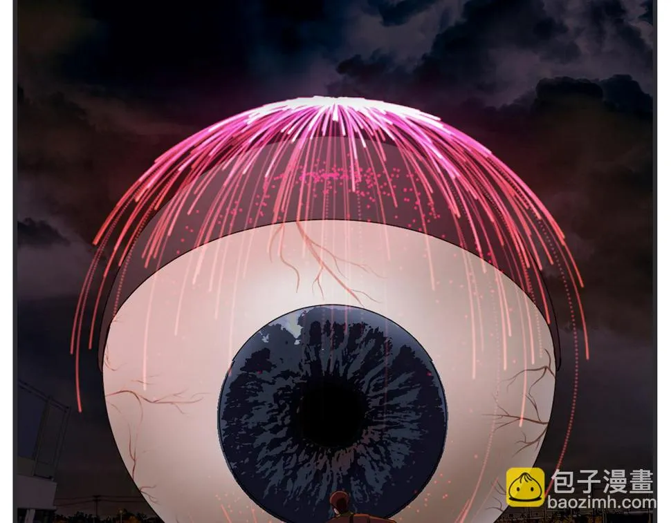 第二十四话 《宠物》终映 第131页