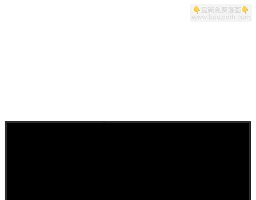 第二十四话 《宠物》终映 第204页