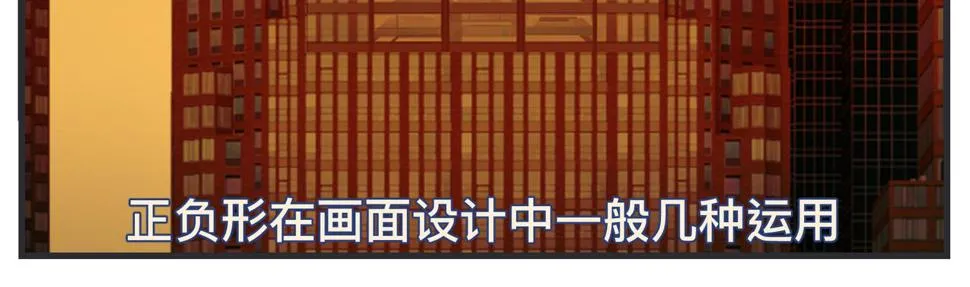 第二十四话 《宠物》终映 第264页