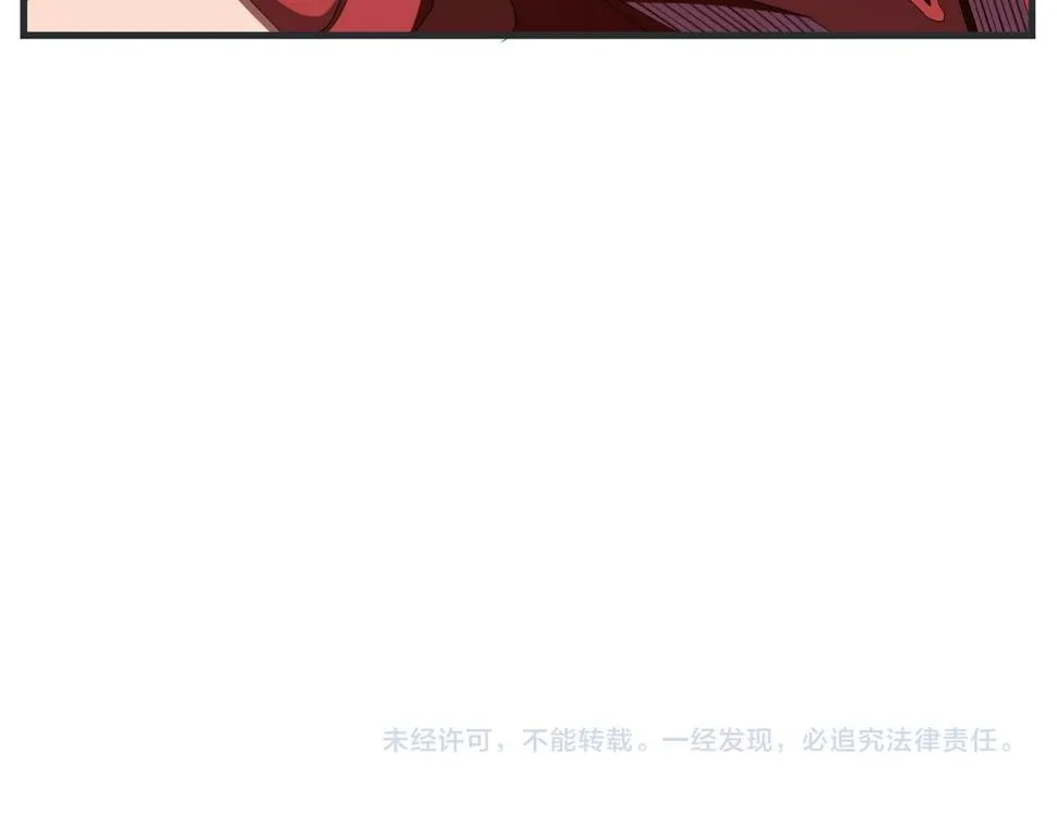 第二十四话 《宠物》终映 第276页